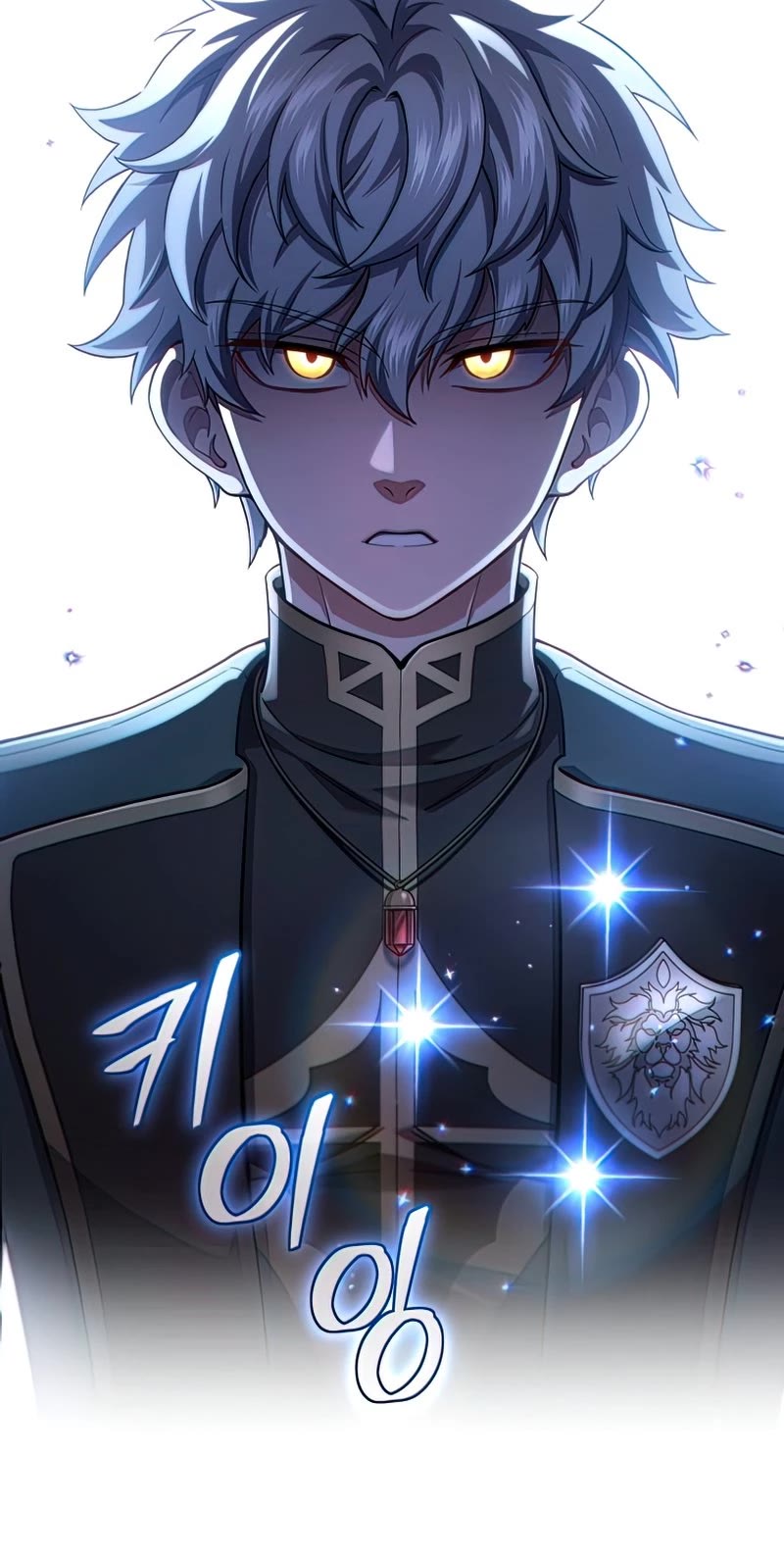 Damn Reincarnation Chapter 35 page 49 - Chapter 35