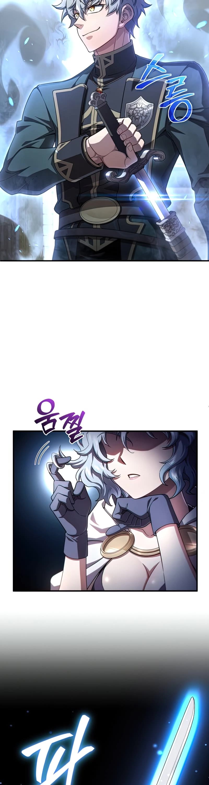 Damn Reincarnation Chapter 36 page 13 - Chapter 36