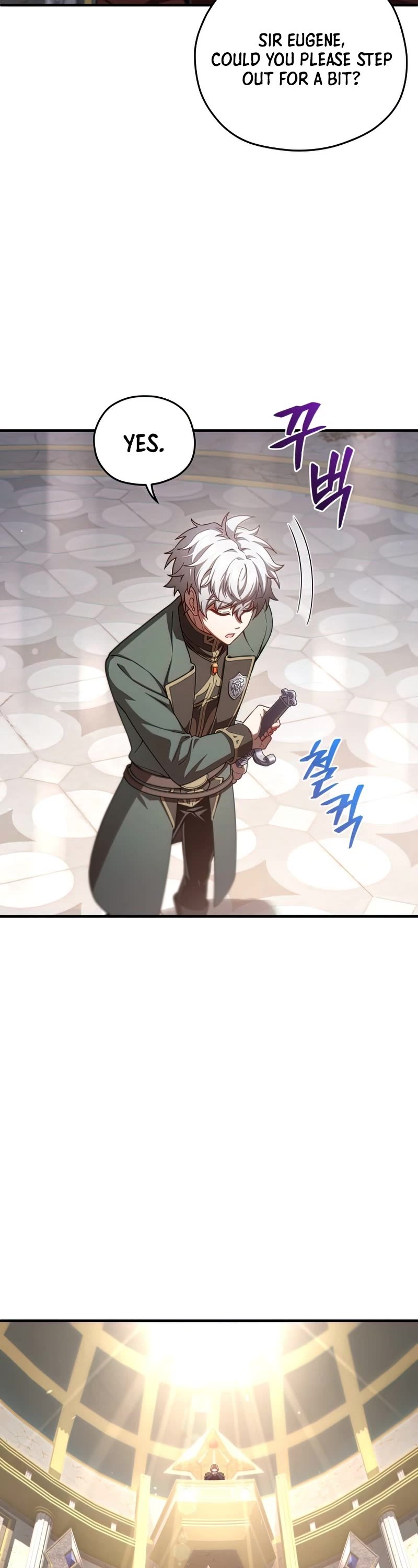 Damn Reincarnation Chapter 36 page 18 - Chapter 36