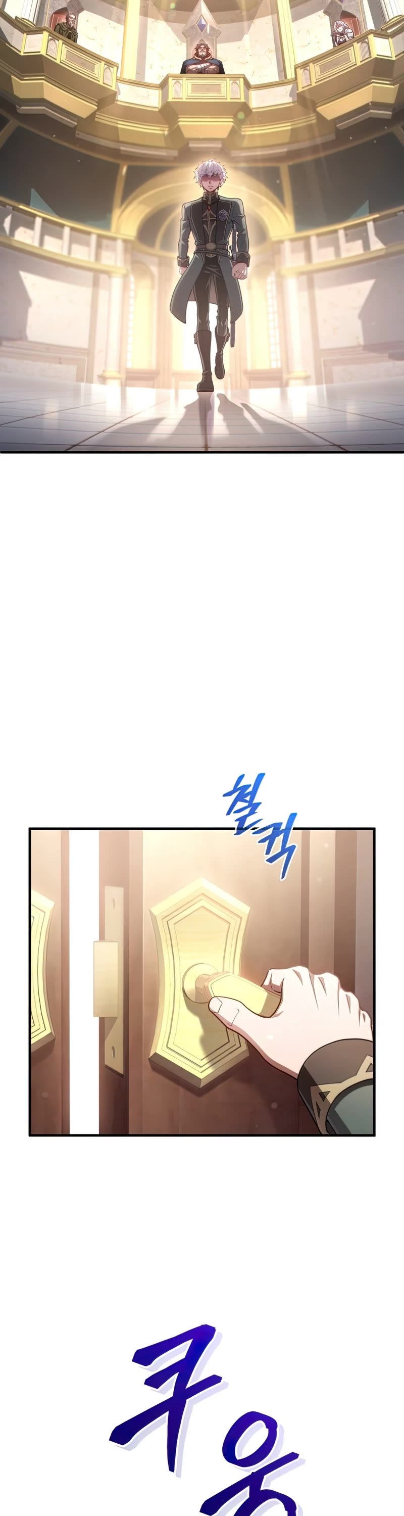 Damn Reincarnation Chapter 36 page 19 - Chapter 36