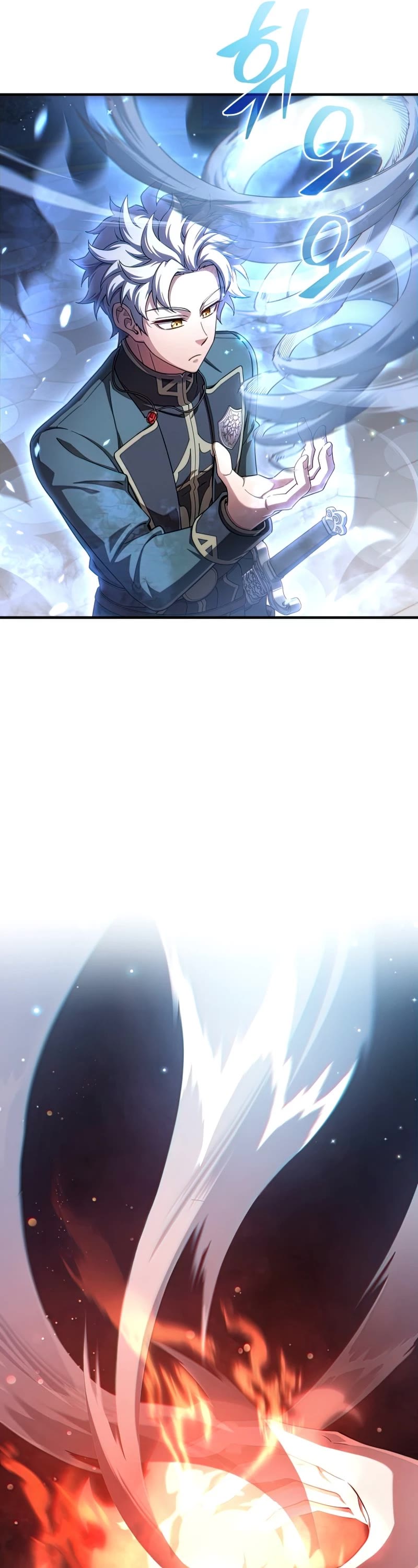 Damn Reincarnation Chapter 36 page 7 - Chapter 36