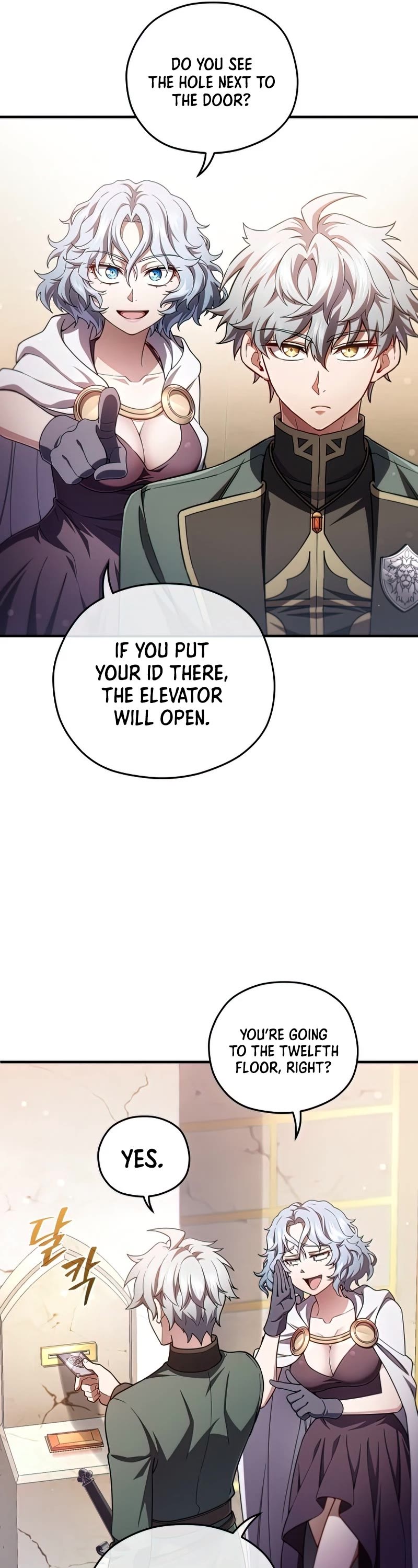 Damn Reincarnation Chapter 37 page 37 - Chapter 37