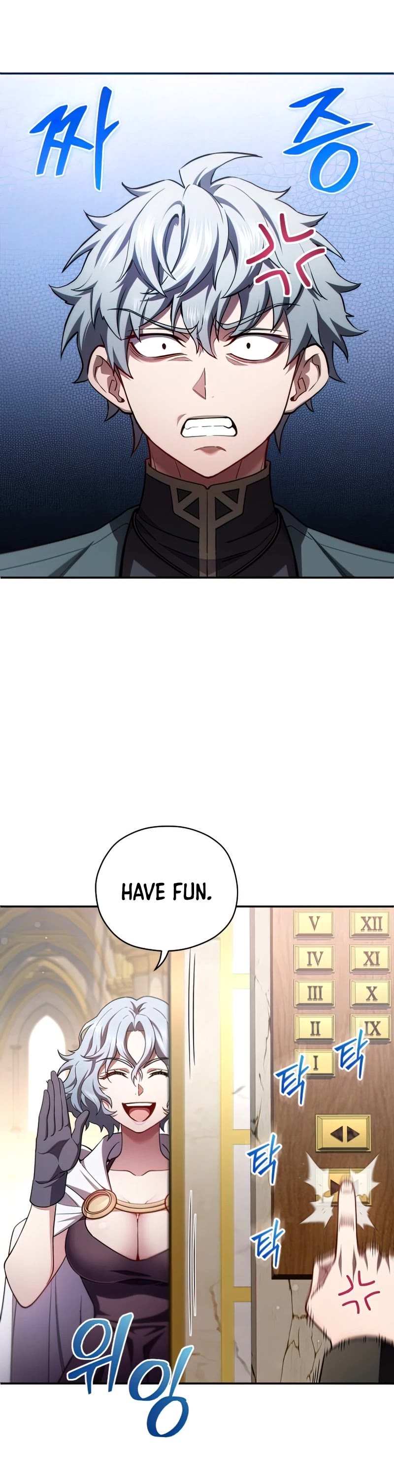 Damn Reincarnation Chapter 37 page 42 - Chapter 37