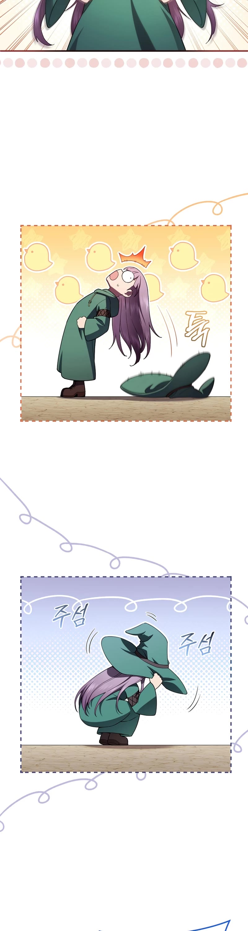 Damn Reincarnation Chapter 38 page 18 - Chapter 38