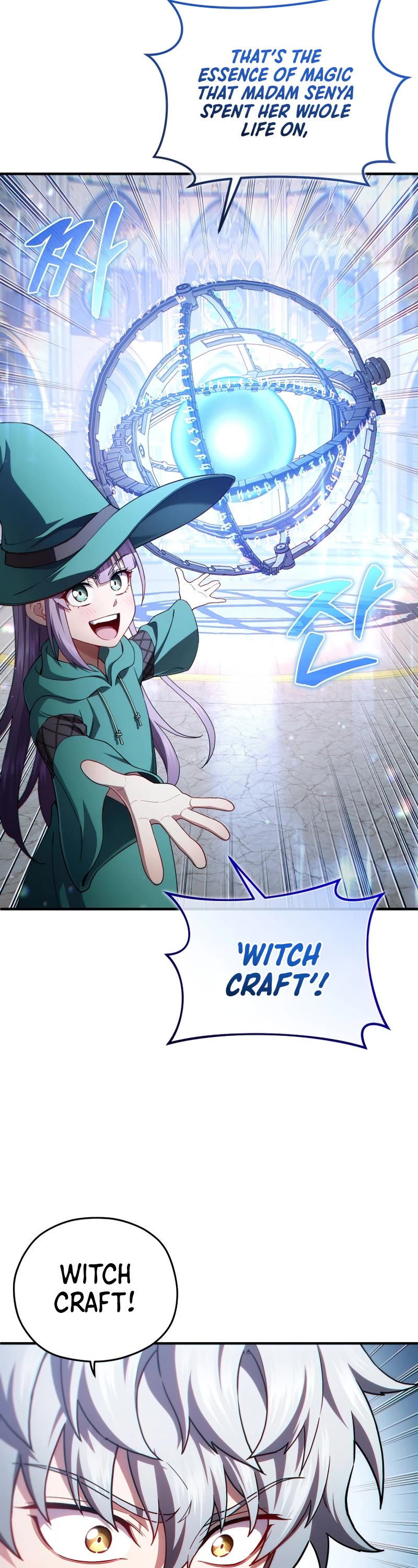 Damn Reincarnation Chapter 38 page 19 - Chapter 38