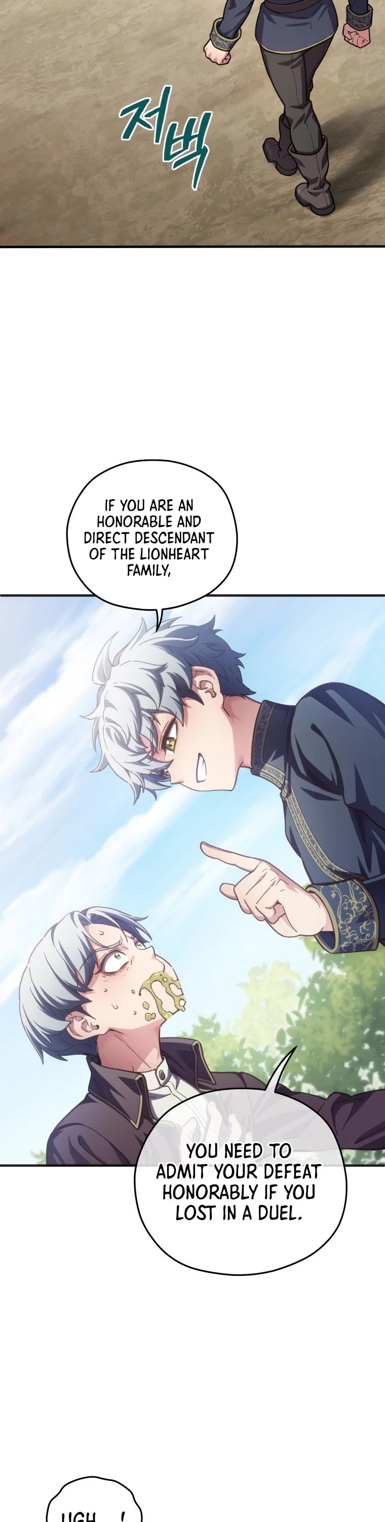 Damn Reincarnation Chapter 4 page 32 - Chapter 4