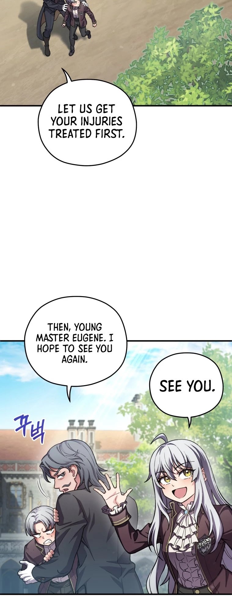 Damn Reincarnation Chapter 4 page 45 - Chapter 4