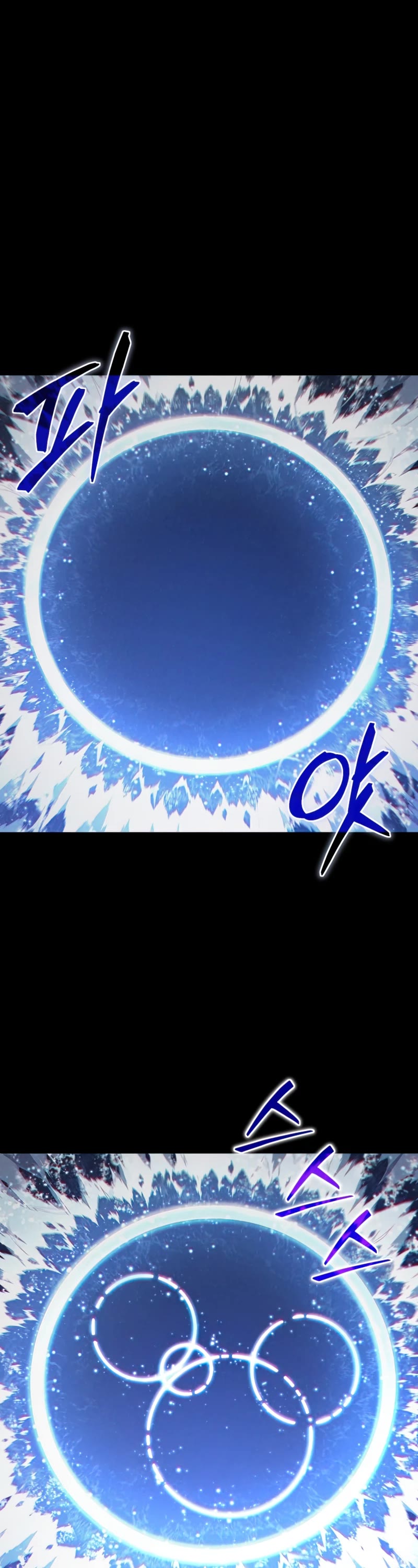 Damn Reincarnation Chapter 40 page 29 - Chapter 40