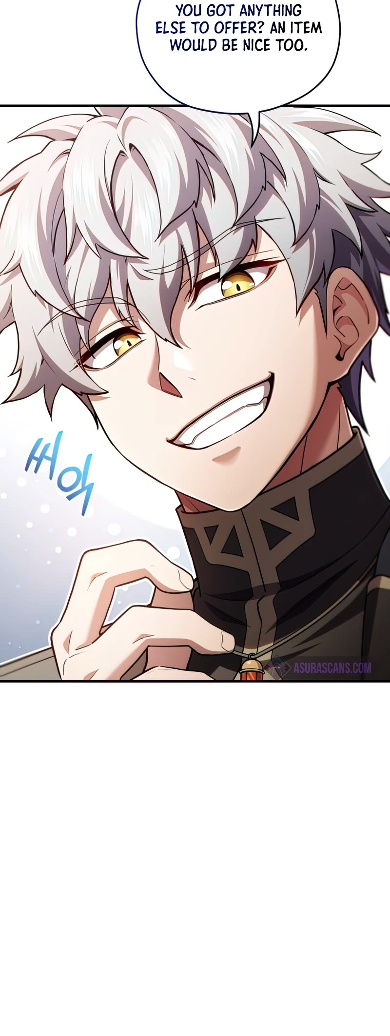 Damn Reincarnation Chapter 41 page 6 - Chapter 41