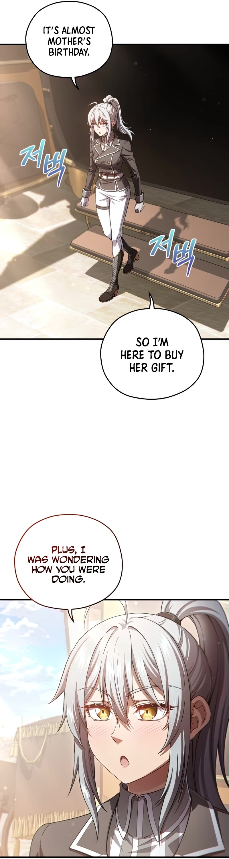 Damn Reincarnation Chapter 42 page 12 - Chapter 42