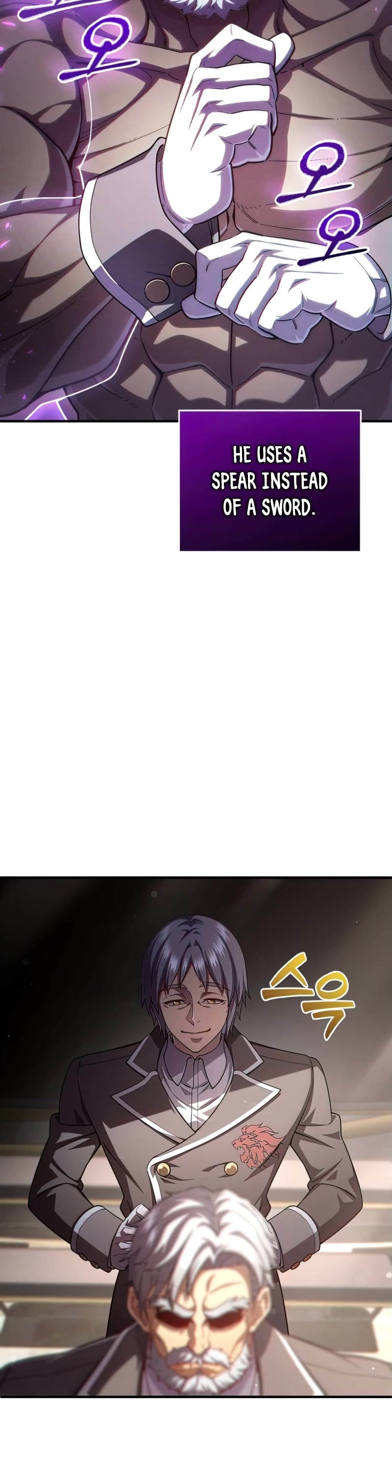 Damn Reincarnation Chapter 42 page 18 - Chapter 42