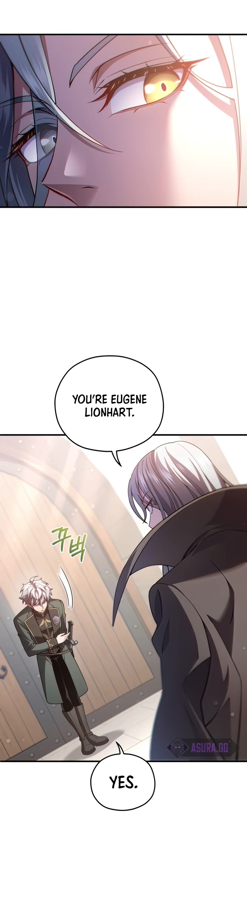 Damn Reincarnation Chapter 42 page 26 - Chapter 42