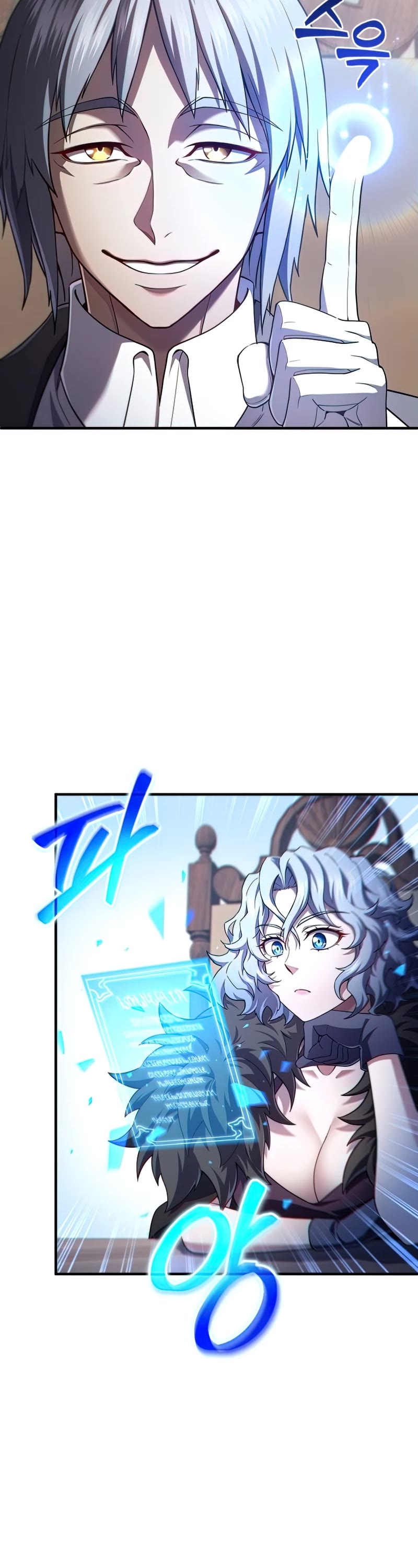 Damn Reincarnation Chapter 42 page 35 - Chapter 42