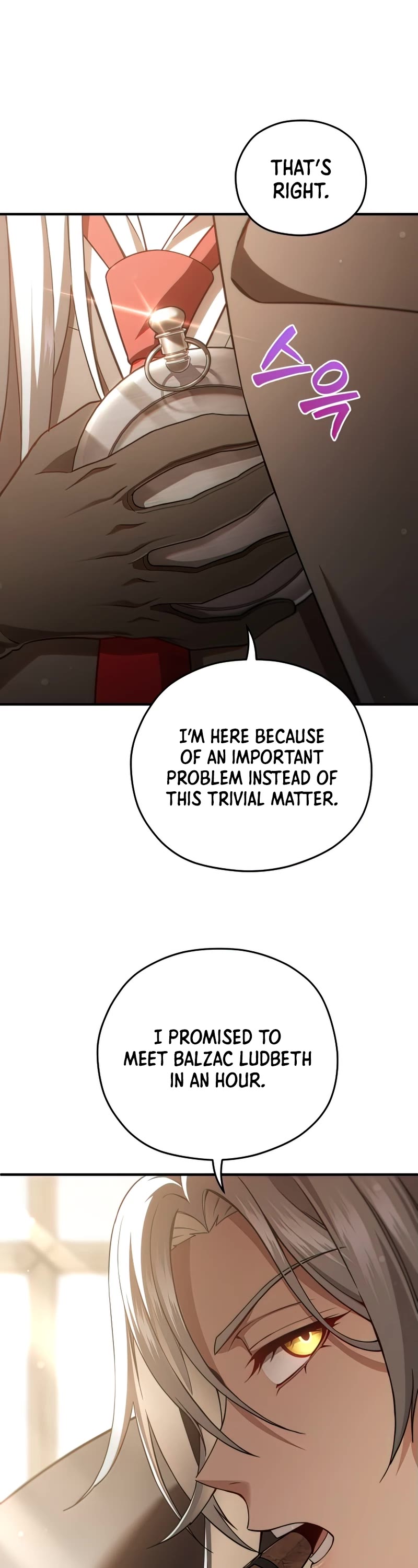 Damn Reincarnation Chapter 42 page 44 - Chapter 42