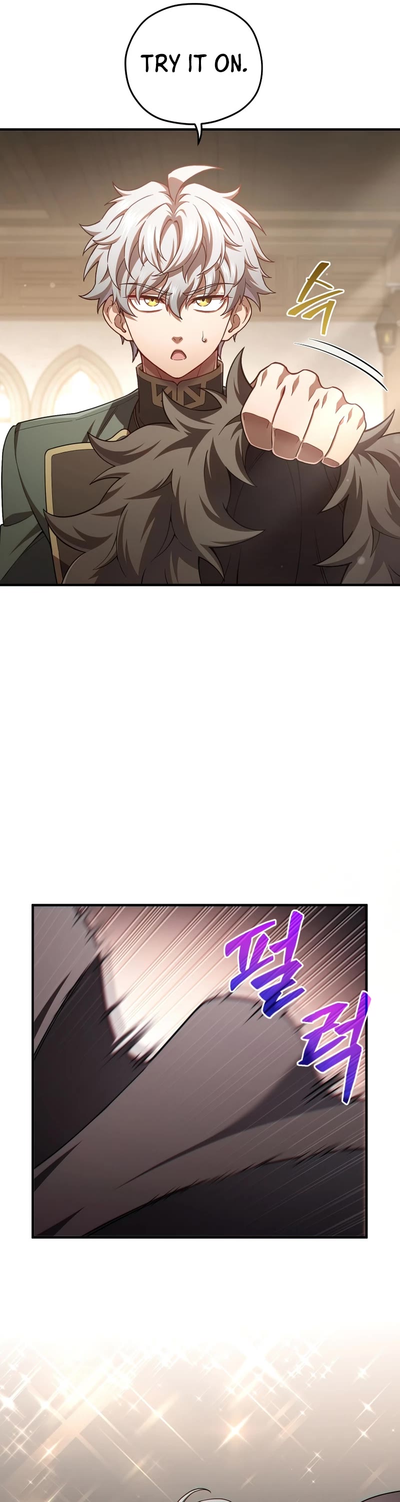 Damn Reincarnation Chapter 43 page 16 - Chapter 43