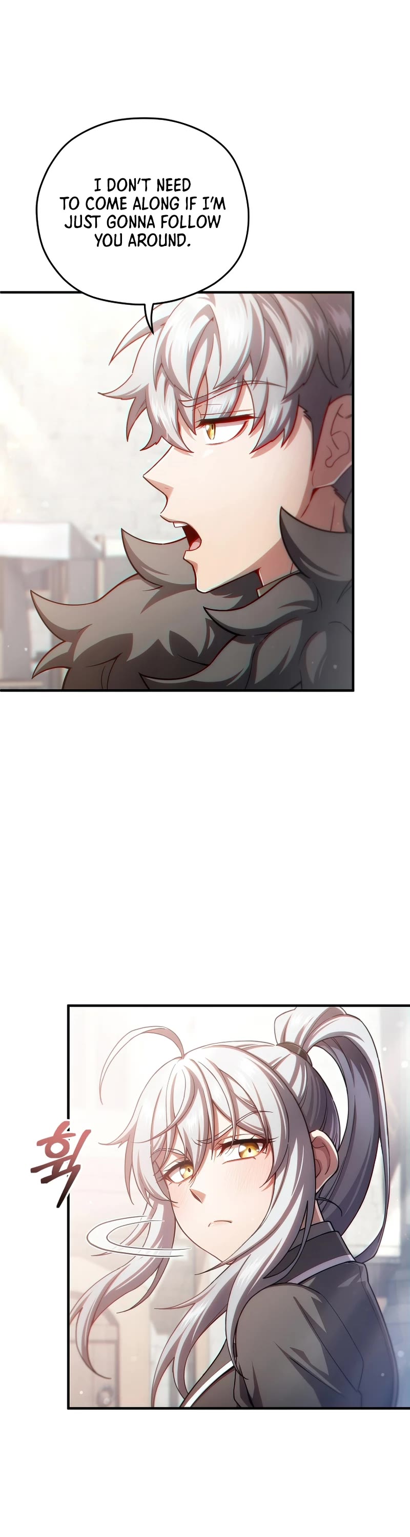 Damn Reincarnation Chapter 43 page 26 - Chapter 43