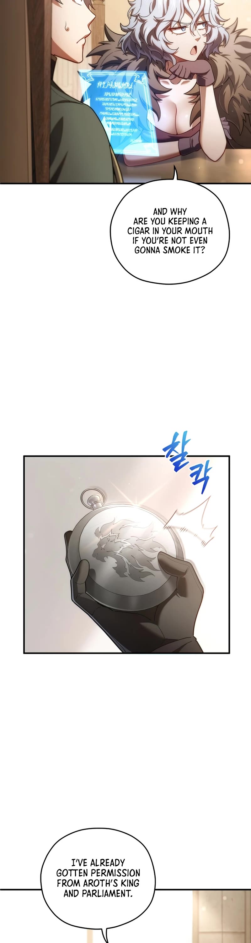Damn Reincarnation Chapter 43 page 4 - Chapter 43