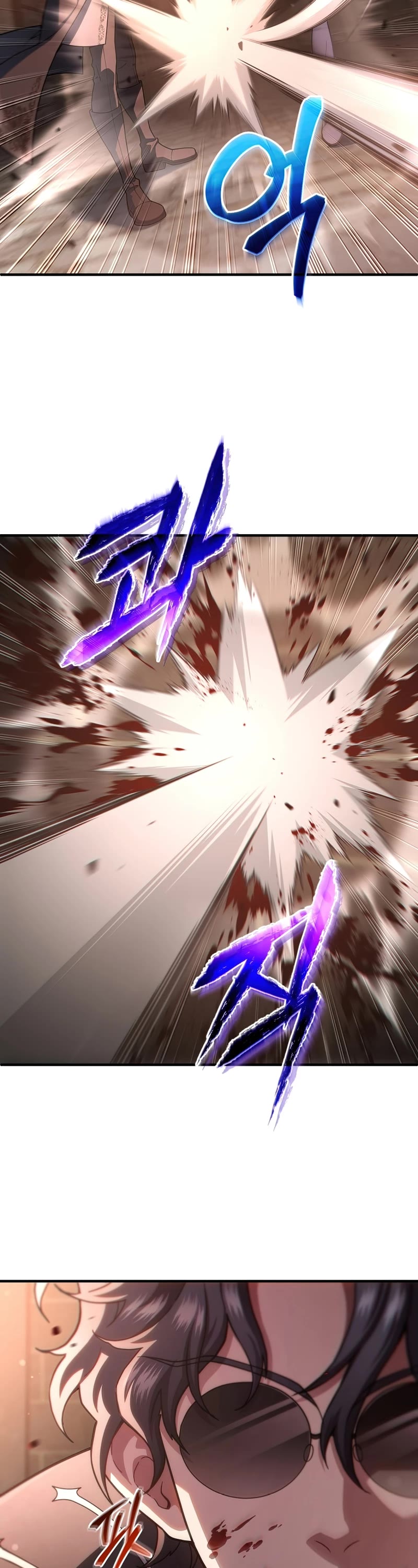 Damn Reincarnation Chapter 44 page 24 - Chapter 44