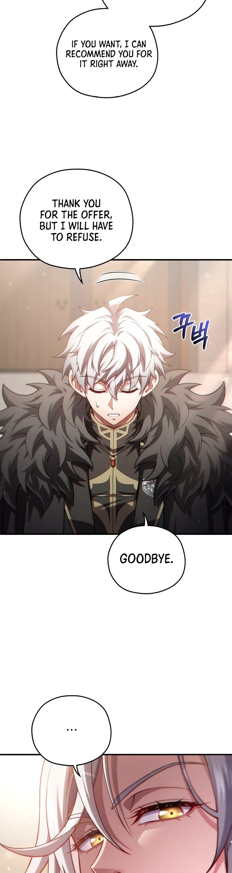 Damn Reincarnation Chapter 44 page 45 - Chapter 44