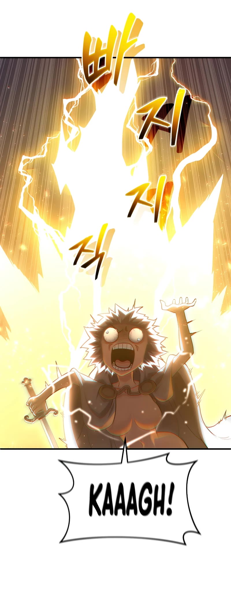 Damn Reincarnation Chapter 45 page 11 - Chapter 45