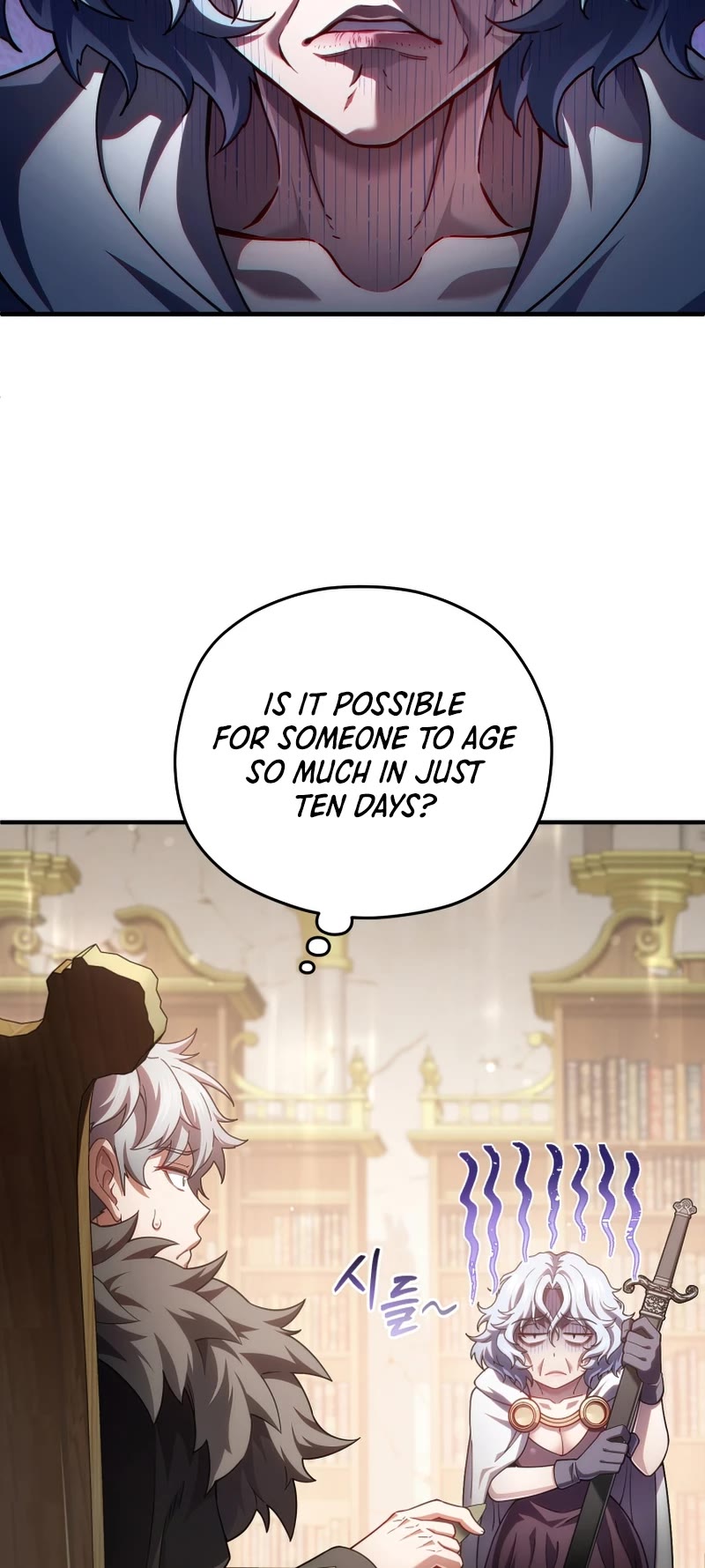 Damn Reincarnation Chapter 45 page 15 - Chapter 45