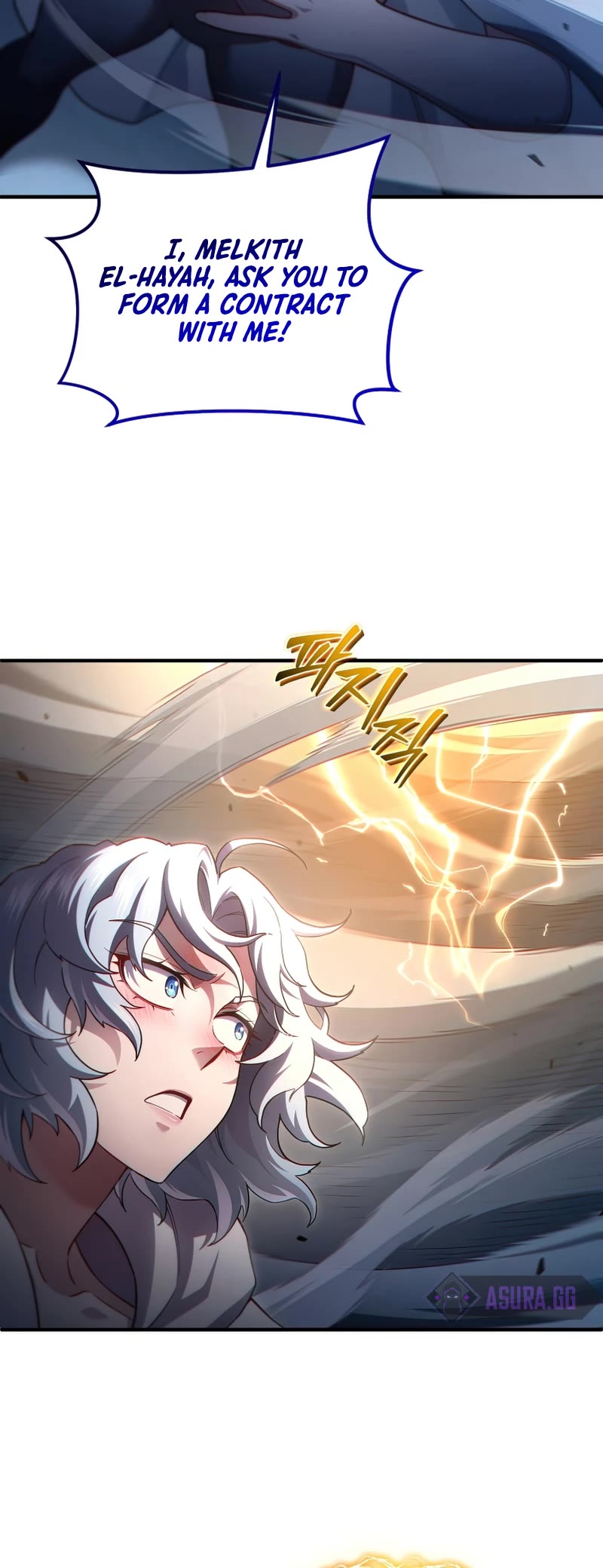 Damn Reincarnation Chapter 45 page 5 - Chapter 45