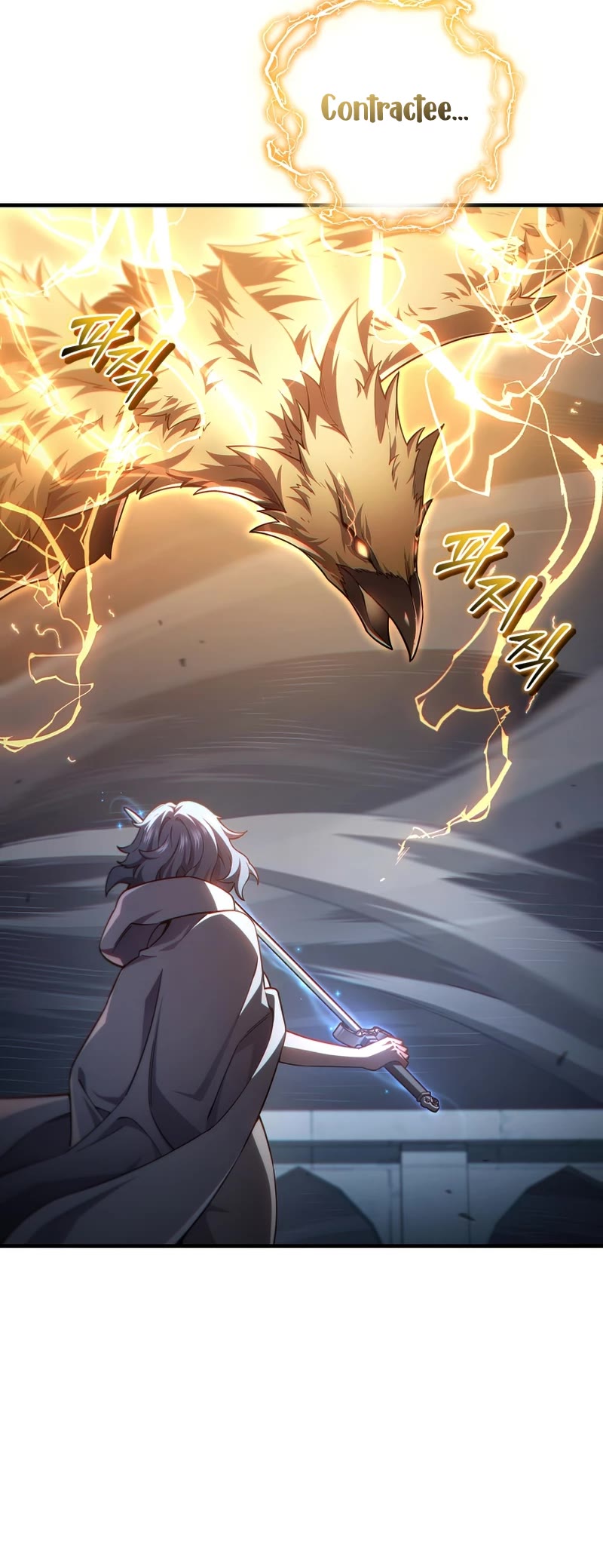 Damn Reincarnation Chapter 45 page 6 - Chapter 45