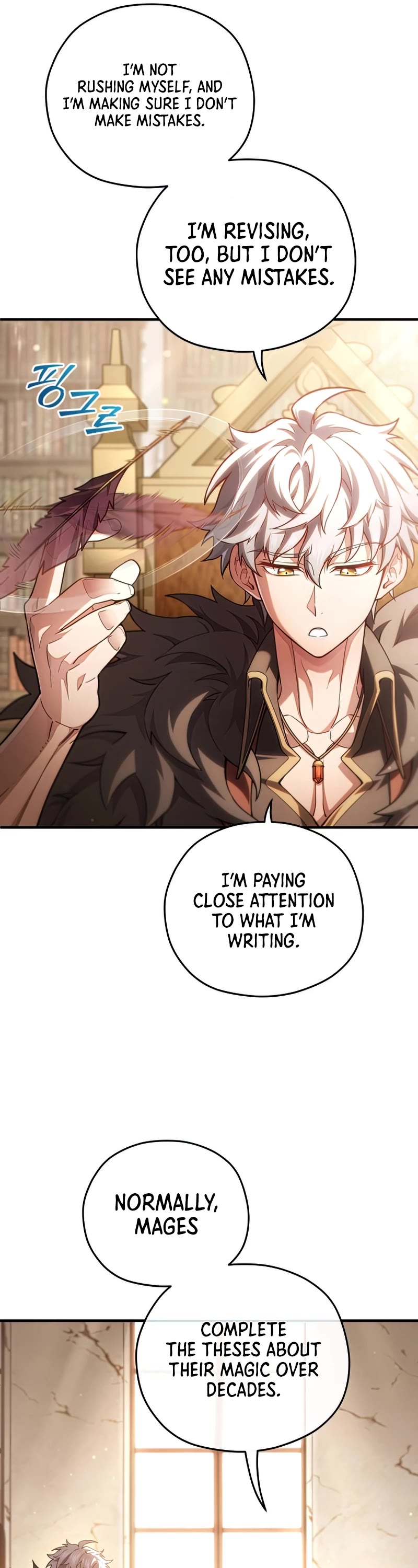Damn Reincarnation Chapter 46 page 7 - Chapter 46