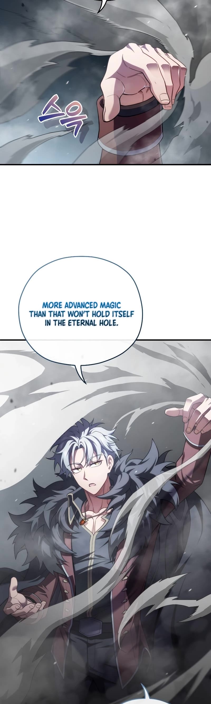 Damn Reincarnation Chapter 47 page 16 - Chapter 47