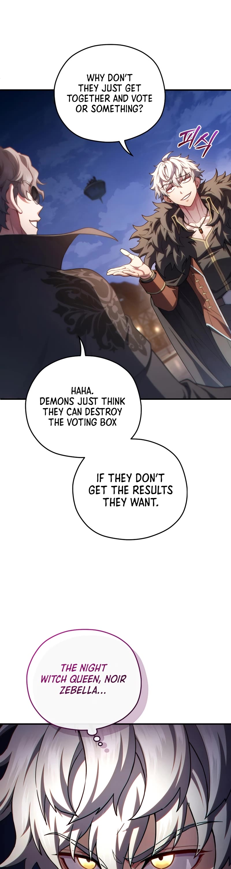 Damn Reincarnation Chapter 49 page 43 - Chapter 49