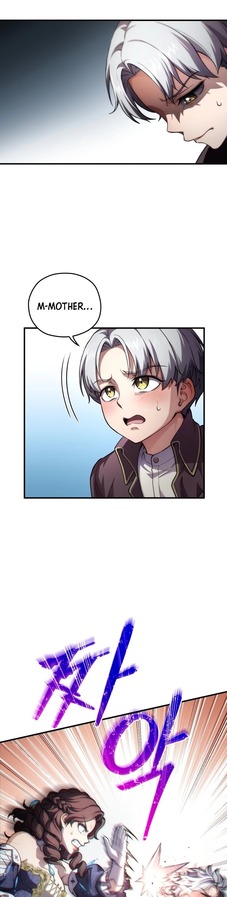 Damn Reincarnation Chapter 5 page 12 - Chapter 5