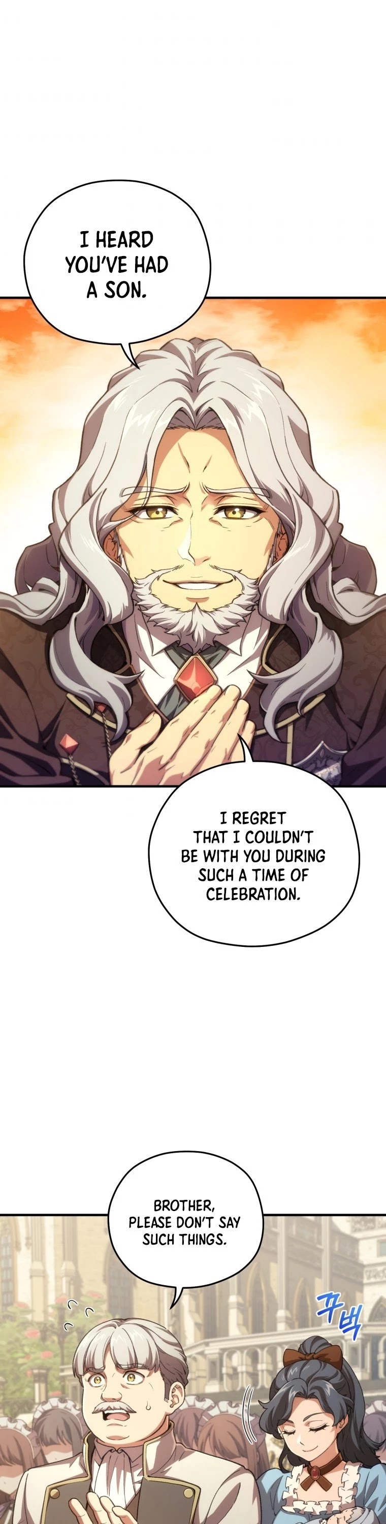 Damn Reincarnation Chapter 5 page 43 - Chapter 5