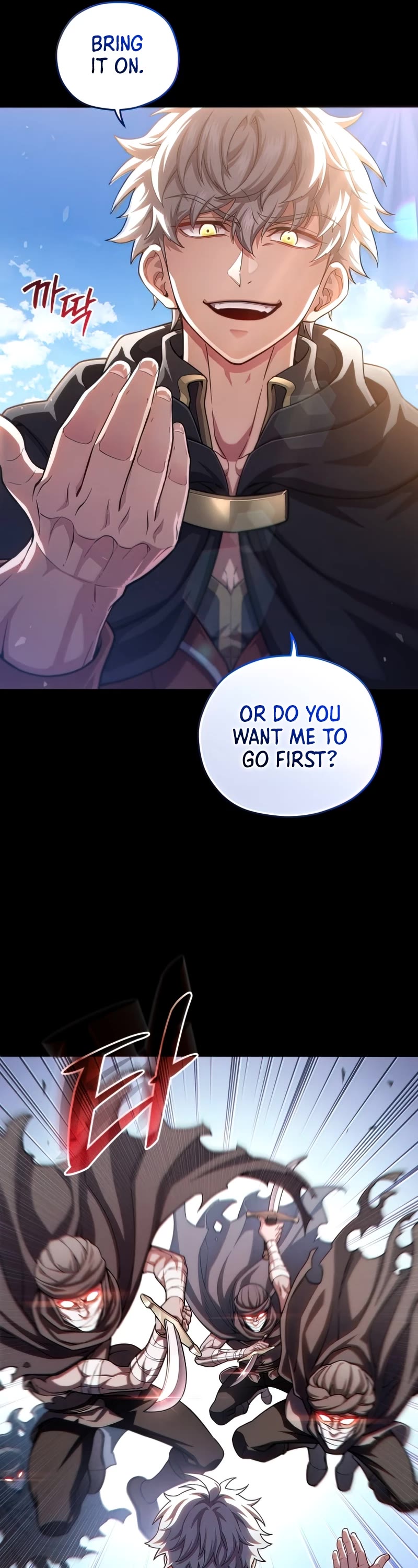 Damn Reincarnation Chapter 50 page 47 - Chapter 50: S1 END