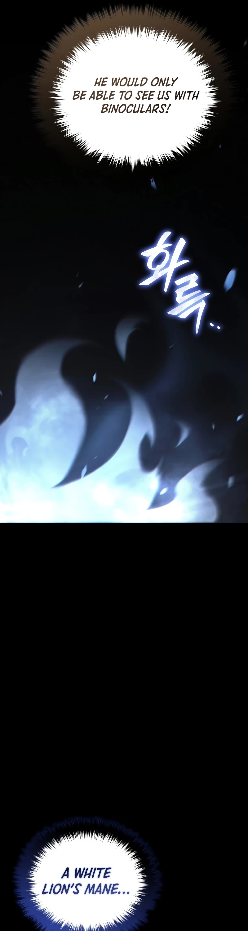 Damn Reincarnation Chapter 51 page 12 - Chapter 51: S2 START