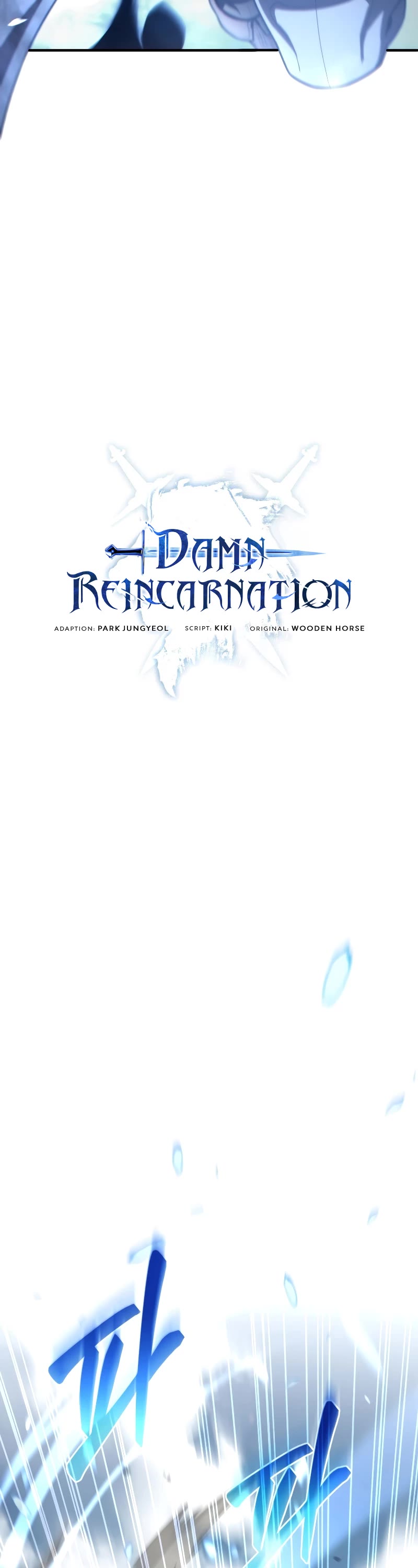 Damn Reincarnation Chapter 51 page 14 - Chapter 51: S2 START