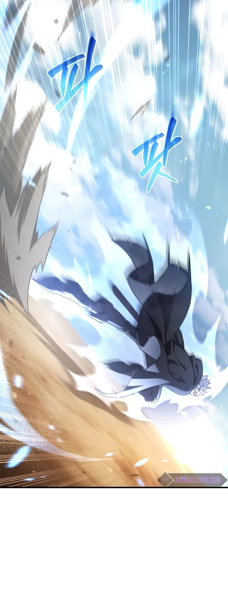 Damn Reincarnation Chapter 51 page 15 - Chapter 51: S2 START