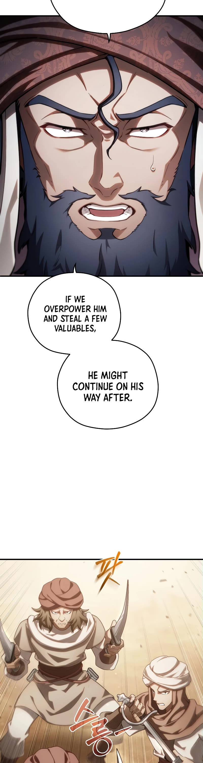 Damn Reincarnation Chapter 51 page 19 - Chapter 51: S2 START