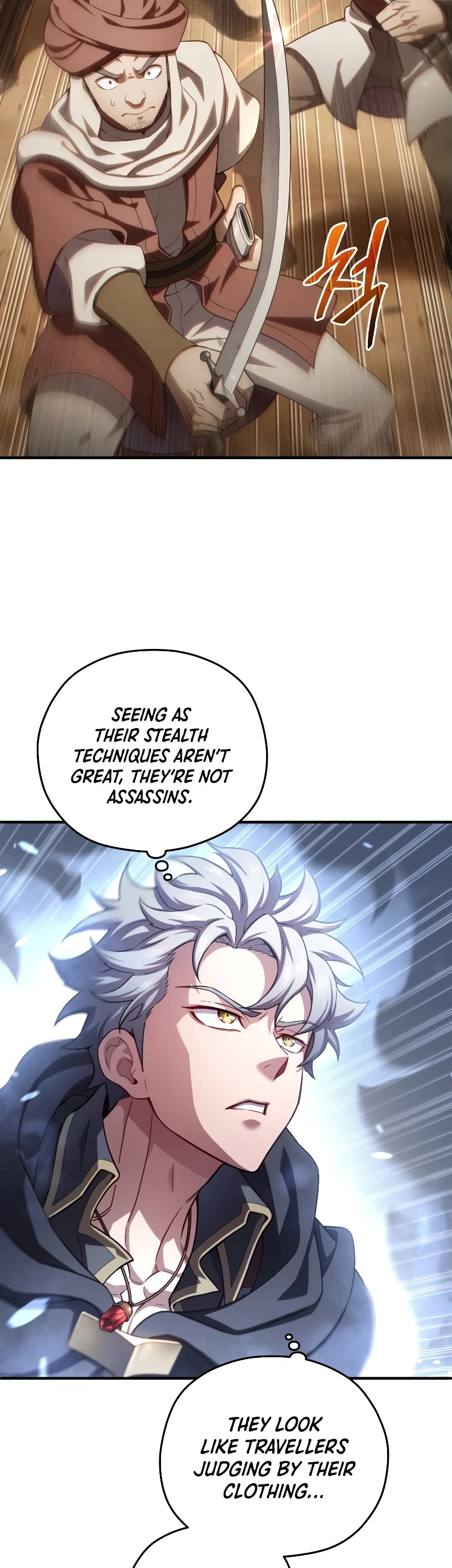 Damn Reincarnation Chapter 51 page 20 - Chapter 51: S2 START