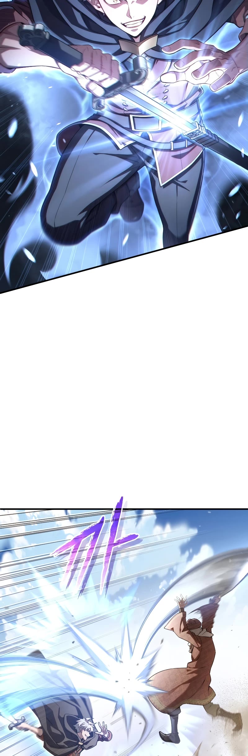 Damn Reincarnation Chapter 51 page 25 - Chapter 51: S2 START