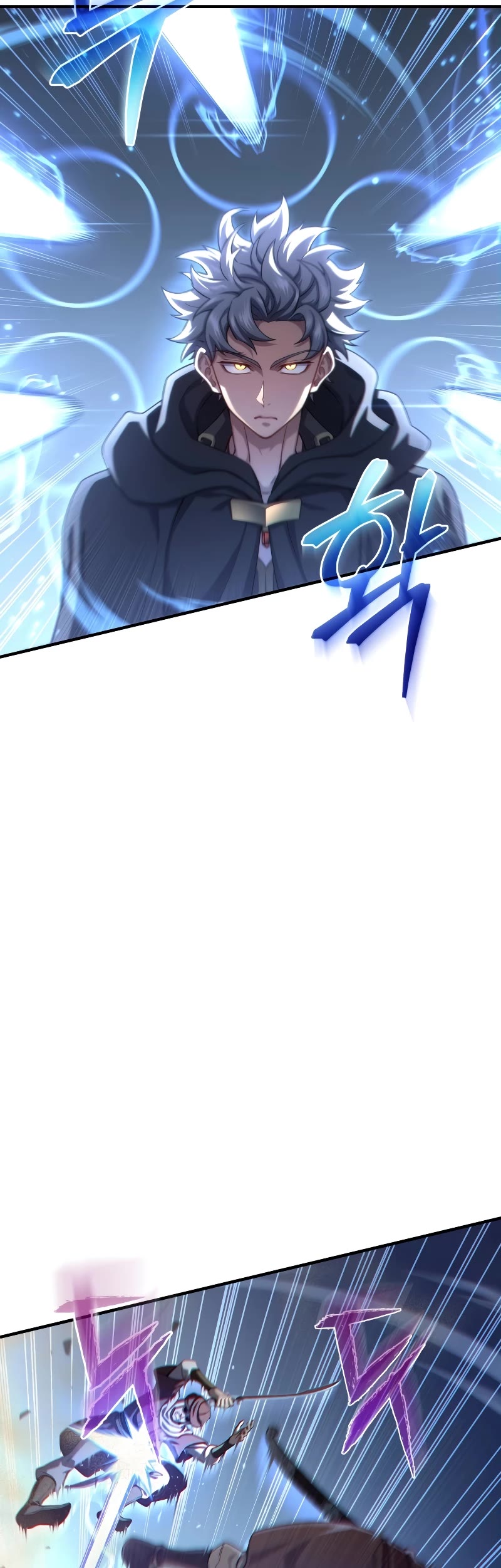 Damn Reincarnation Chapter 51 page 30 - Chapter 51: S2 START