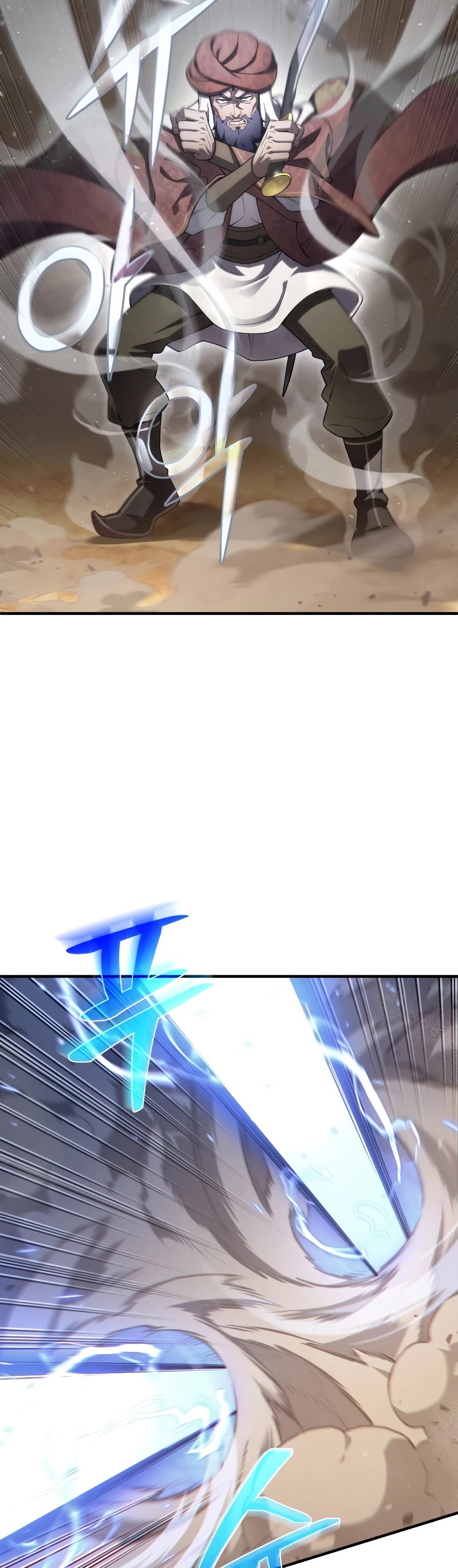 Damn Reincarnation Chapter 51 page 45 - Chapter 51: S2 START