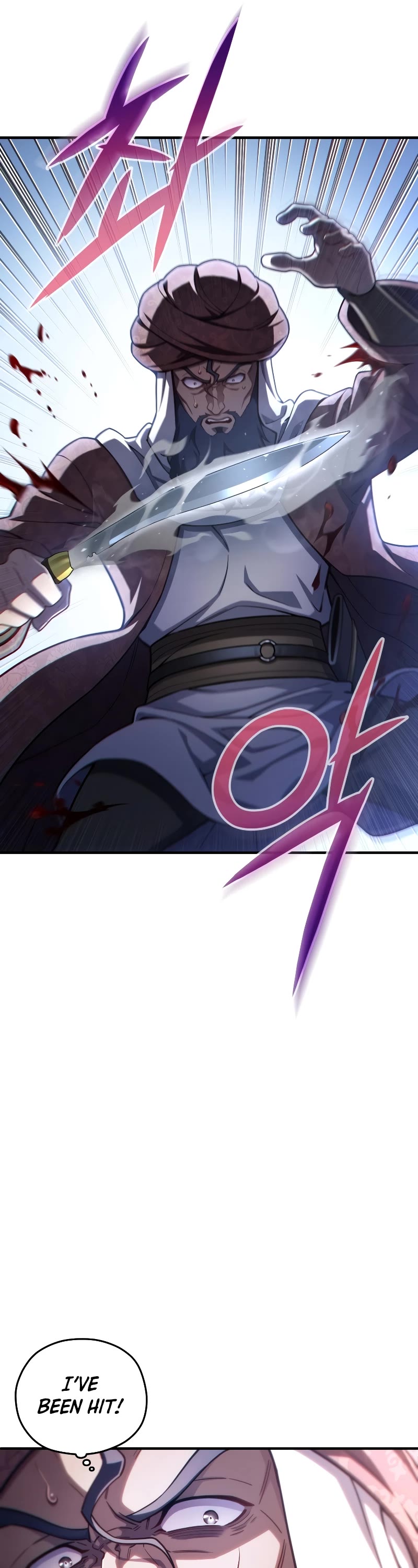 Damn Reincarnation Chapter 52 page 12 - Chapter 52