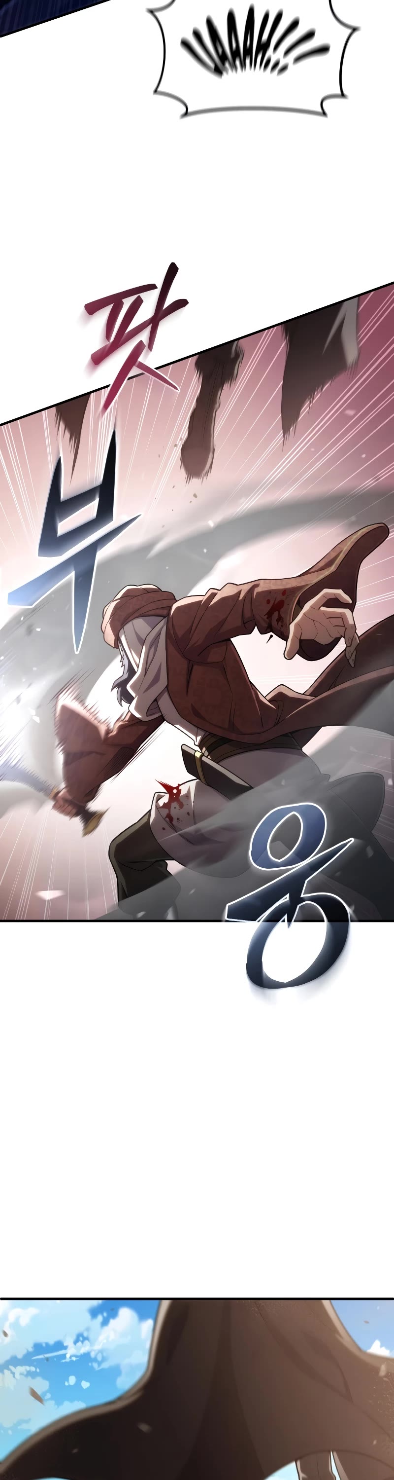 Damn Reincarnation Chapter 52 page 14 - Chapter 52