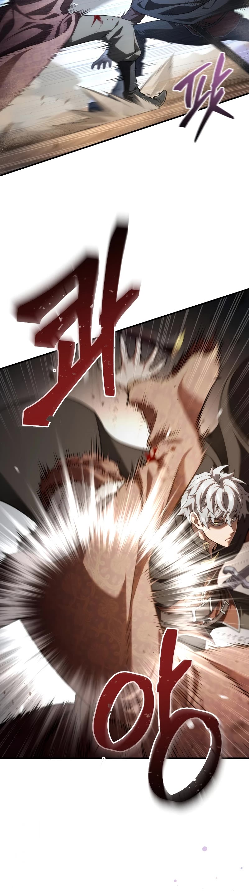 Damn Reincarnation Chapter 52 page 20 - Chapter 52