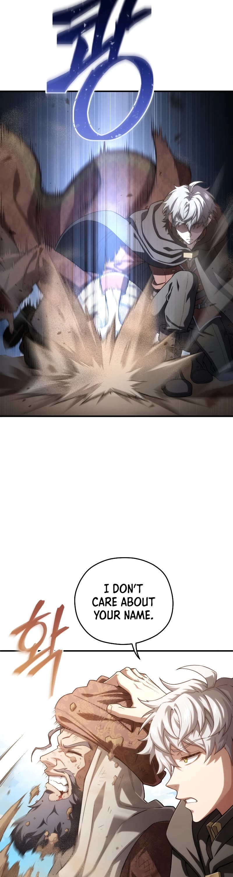 Damn Reincarnation Chapter 52 page 24 - Chapter 52