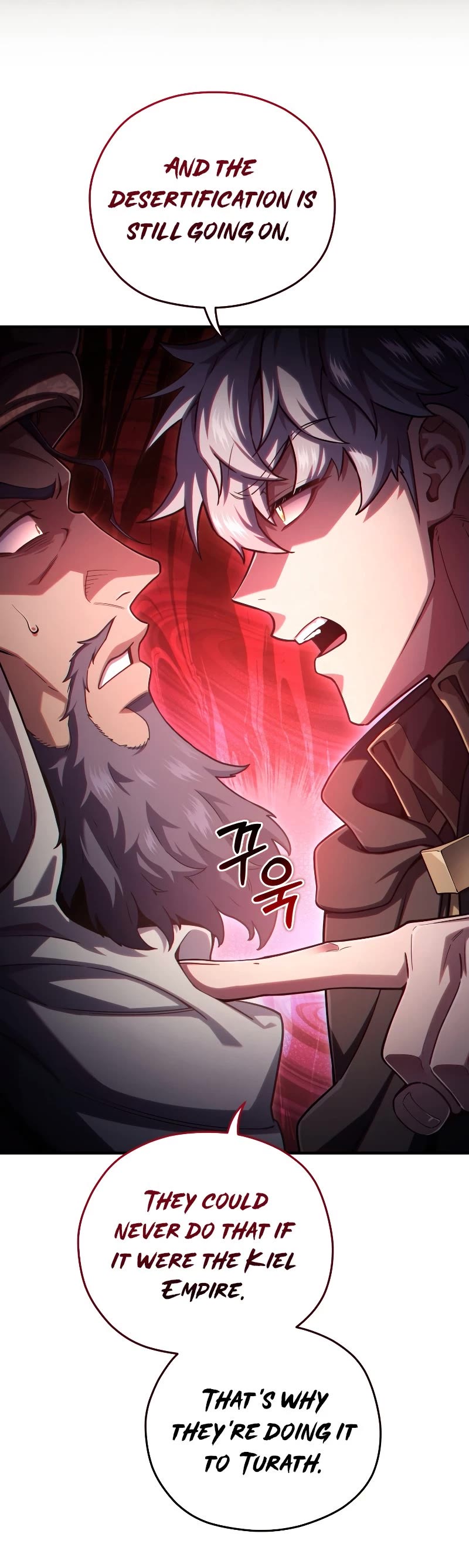 Damn Reincarnation Chapter 53 page 12 - Chapter 53