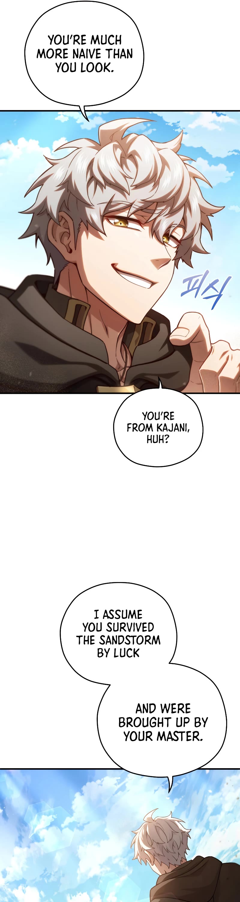 Damn Reincarnation Chapter 53 page 14 - Chapter 53