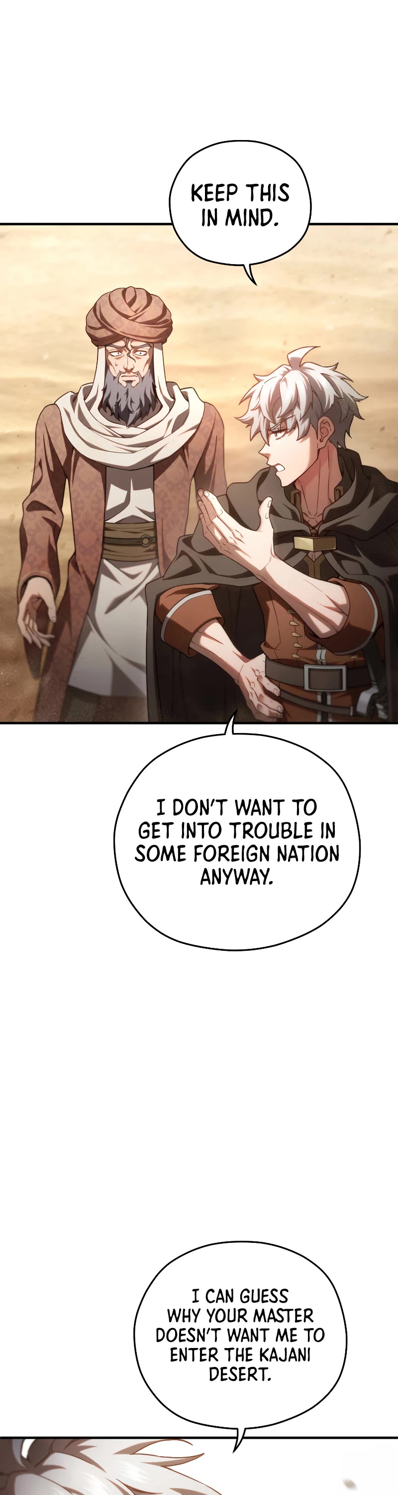Damn Reincarnation Chapter 53 page 16 - Chapter 53