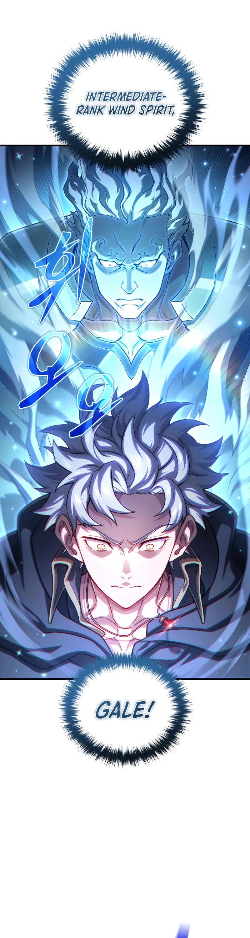 Damn Reincarnation Chapter 53 page 36 - Chapter 53