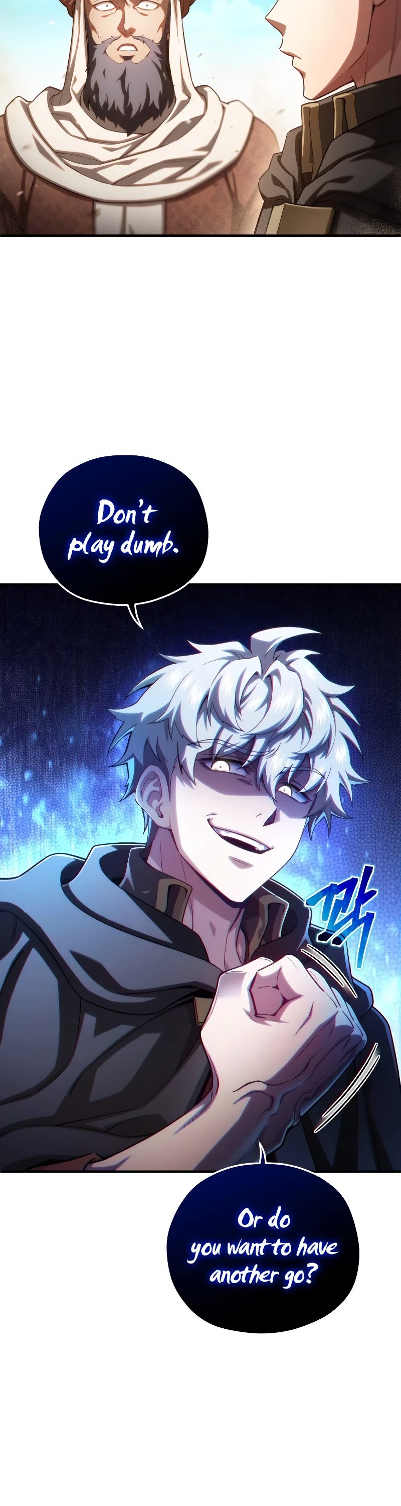 Damn Reincarnation Chapter 53 page 7 - Chapter 53